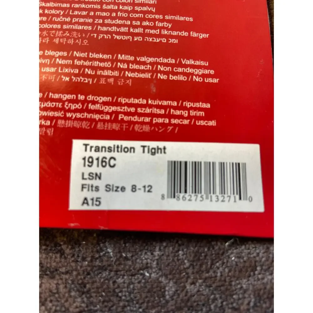 Capezio ultra soft transition tights‎